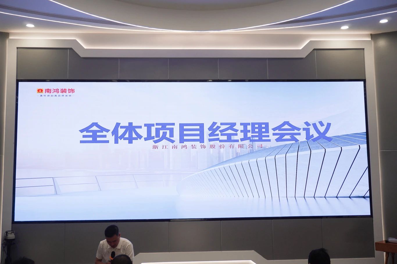 微信圖片_20250707101245.jpg